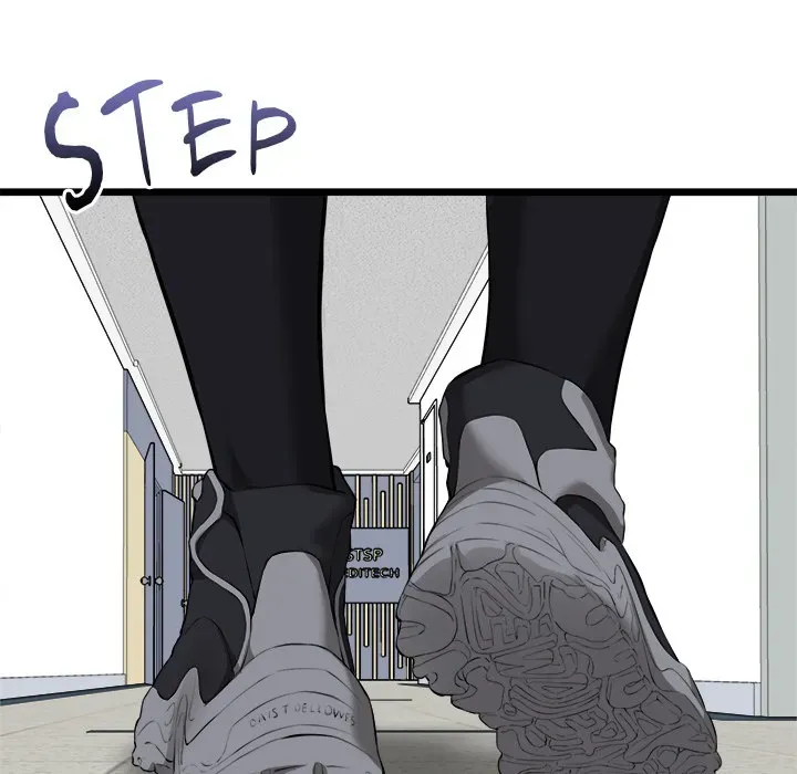 Read Start Game chapter 17 image 34 on Lezhin