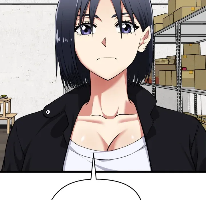 Read Start Game chapter 17 image 45 on Lezhin