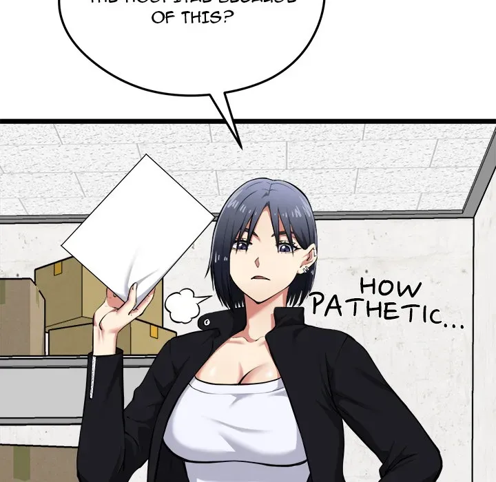 Read Start Game chapter 17 image 47 on Lezhin