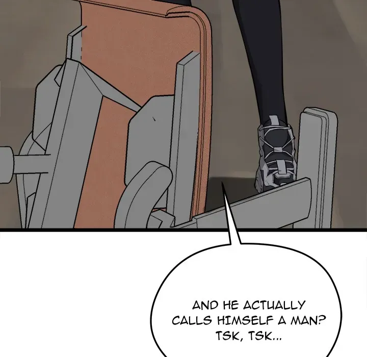 Read Start Game chapter 17 image 49 on Lezhin