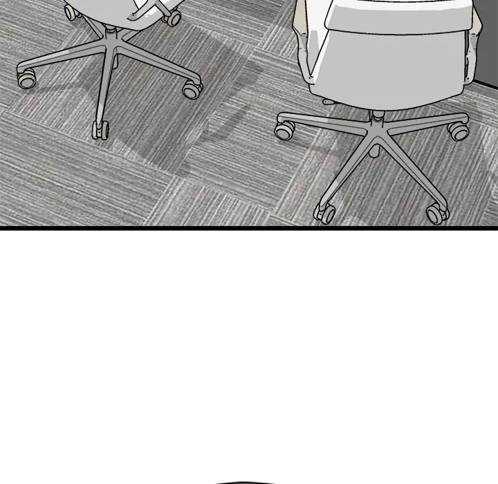 Read Start Game chapter 17 image 5 on Lezhin