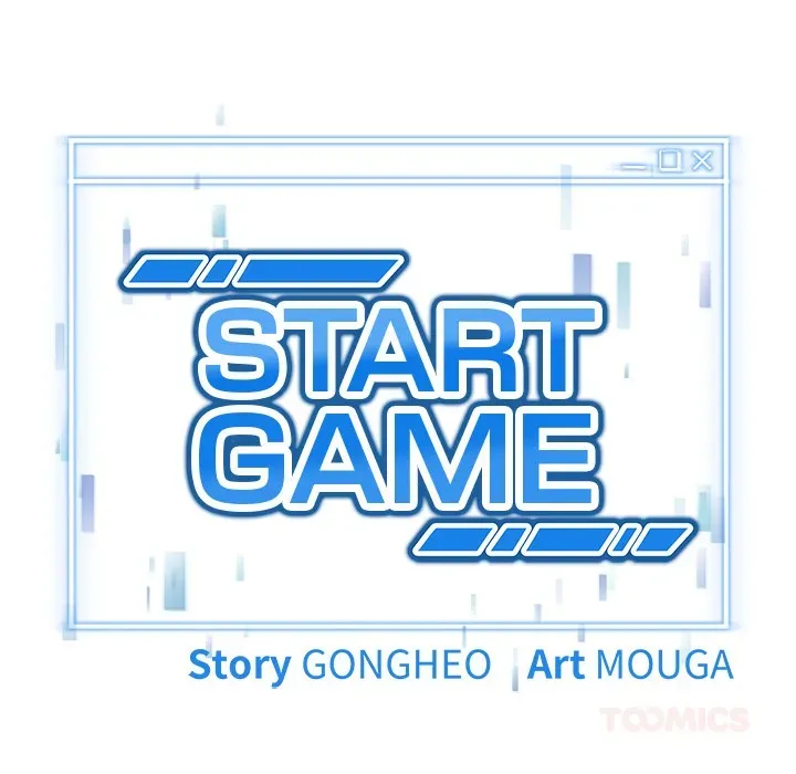 Read Start Game chapter 17 image 51 on Lezhin