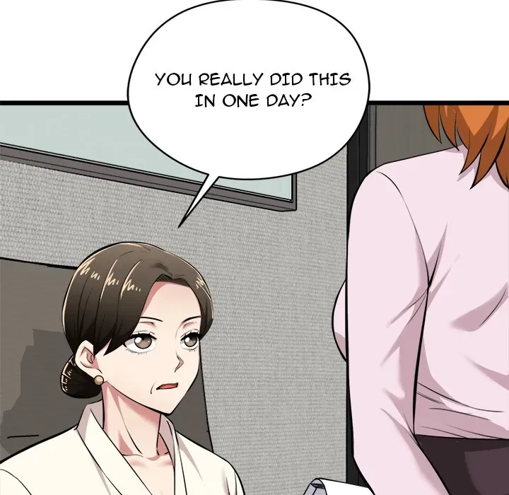 Read Start Game chapter 17 image 6 on Lezhin