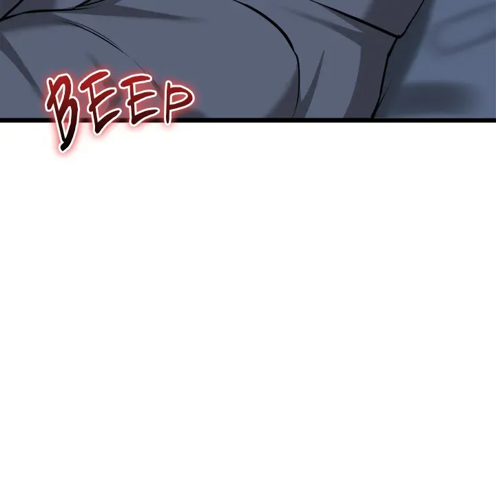 Read Start Game chapter 17 image 65 on Lezhin
