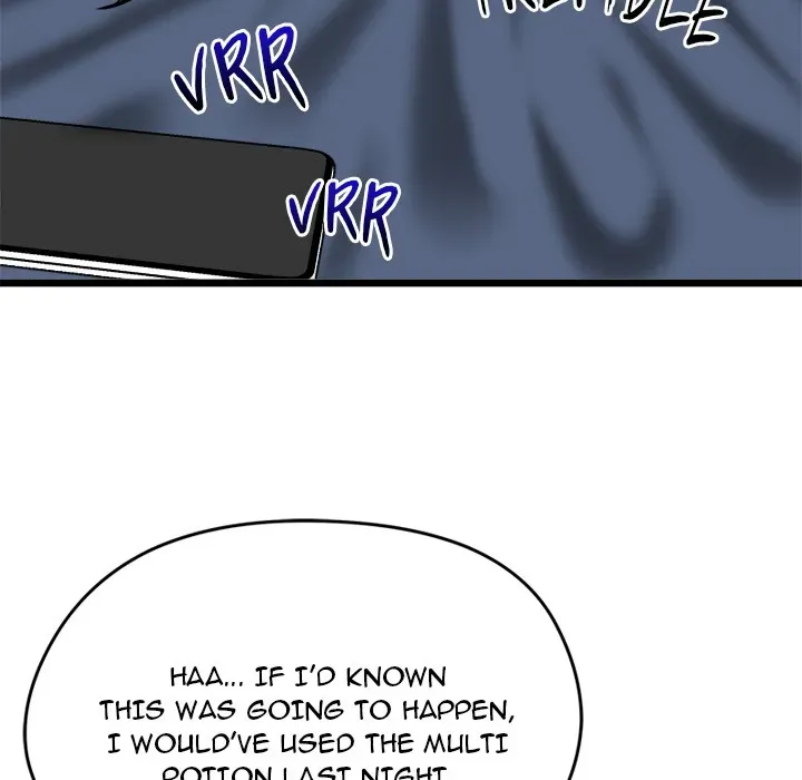 Read Start Game chapter 17 image 70 on Lezhin