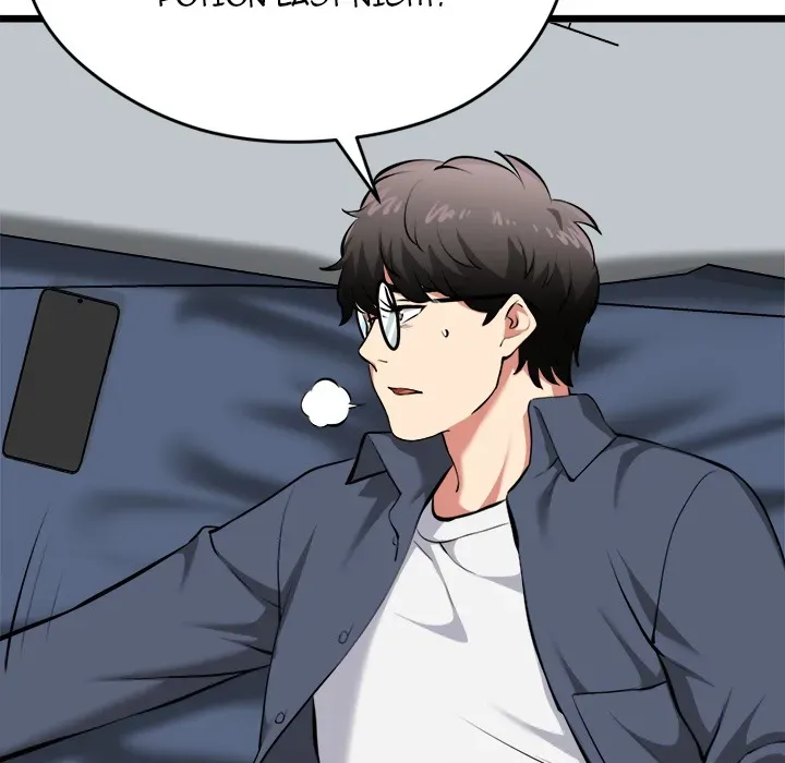 Read Start Game chapter 17 image 71 on Lezhin