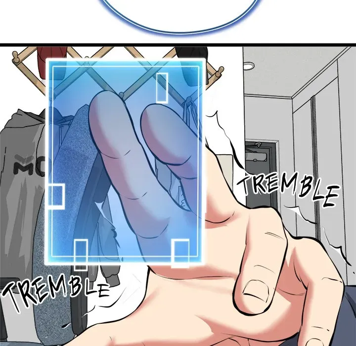 Read Start Game chapter 17 image 74 on Lezhin