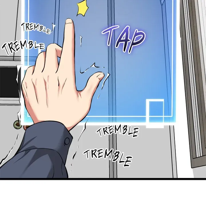 Read Start Game chapter 17 image 76 on Lezhin
