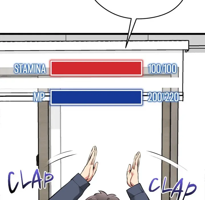 Read Start Game chapter 17 image 96 on Lezhin