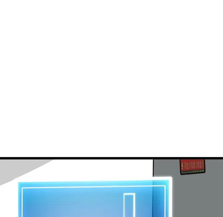 Read Start Game chapter 18 image 12 on Lezhin