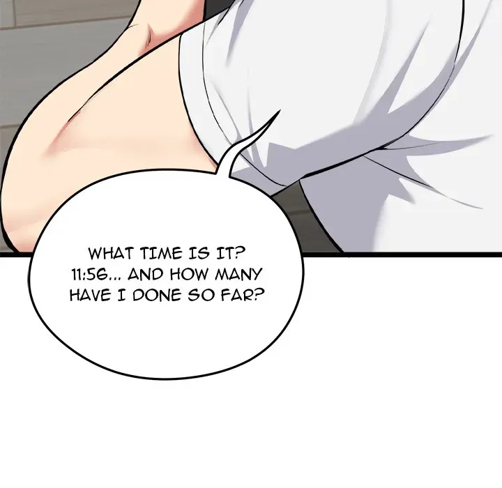 Read Start Game chapter 18 image 15 on Lezhin