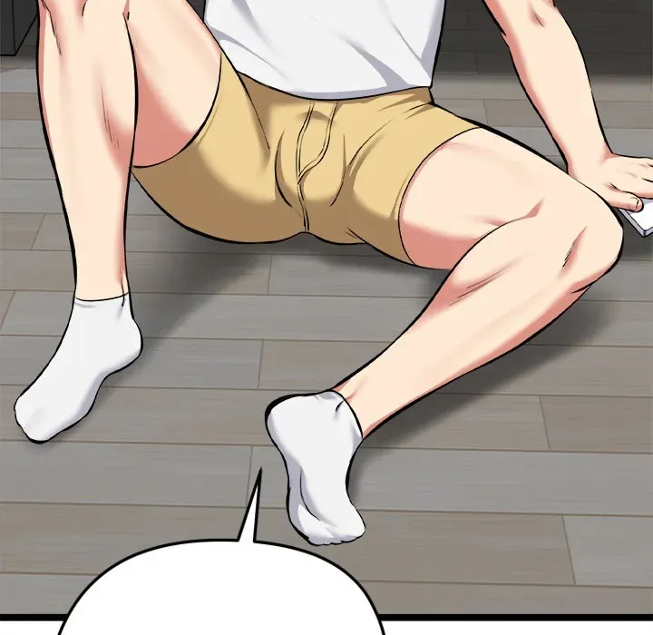 Read Start Game chapter 18 image 18 on Lezhin