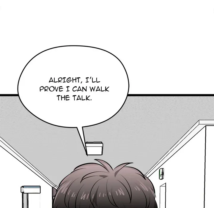 Read Start Game chapter 18 image 193 on Lezhin
