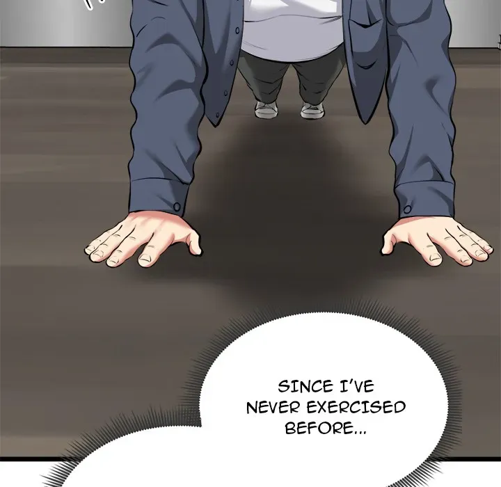 Read Start Game chapter 18 image 23 on Lezhin