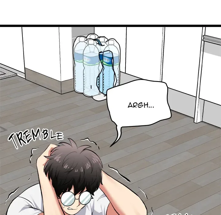 Read Start Game chapter 18 image 4 on Lezhin
