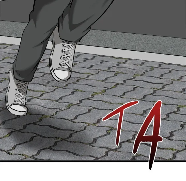 Read Start Game chapter 18 image 44 on Lezhin