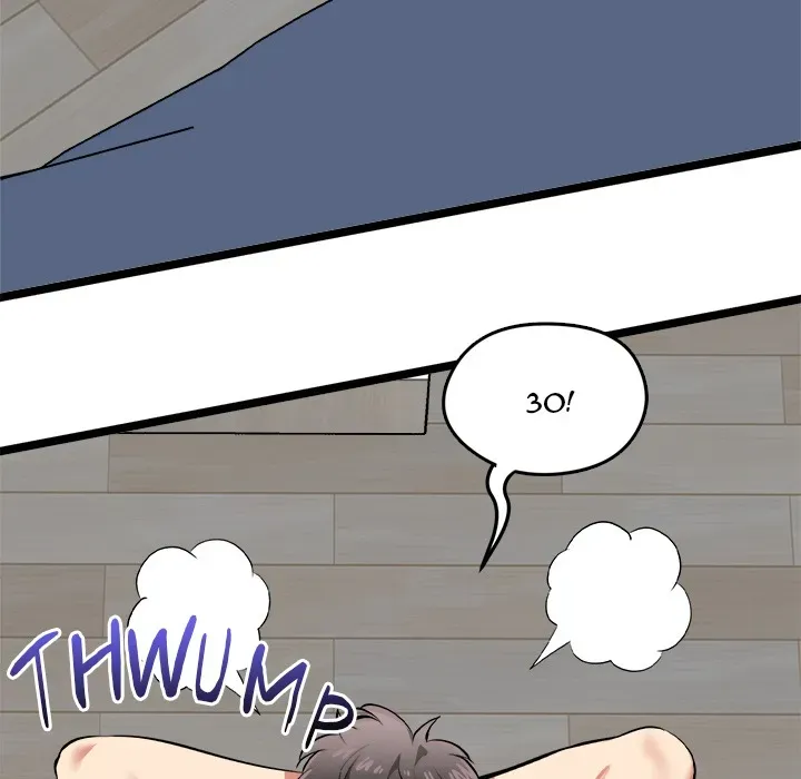 Read Start Game chapter 18 image 6 on Lezhin