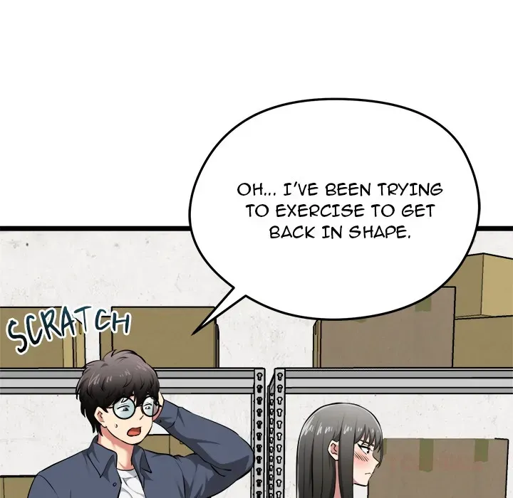 Read Start Game chapter 18 image 75 on Lezhin