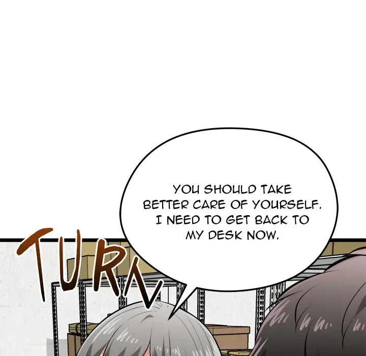 Read Start Game chapter 18 image 84 on Lezhin