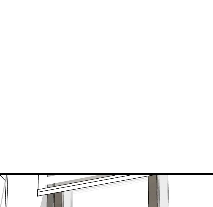 Read Start Game chapter 18 image 9 on Lezhin