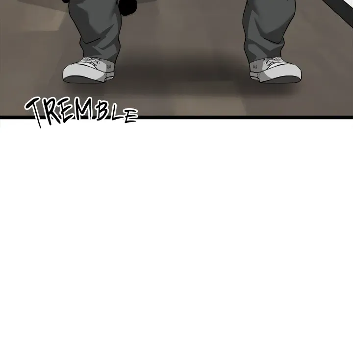 Read Start Game chapter 18 image 96 on Lezhin
