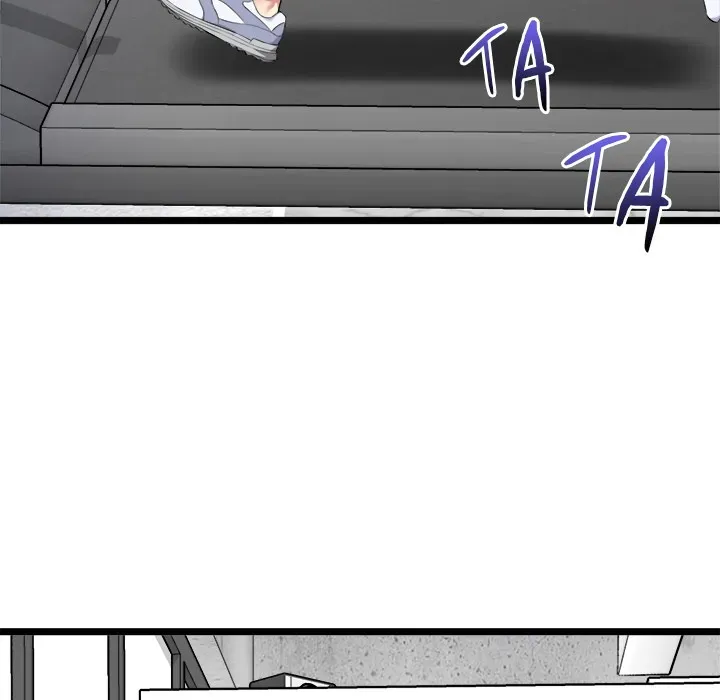 Read Start Game chapter 19 image 10 on Lezhin
