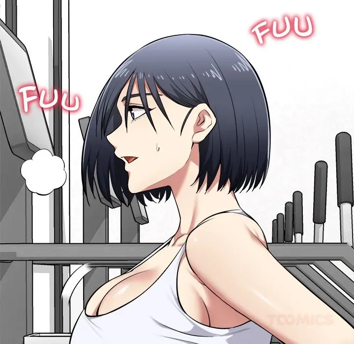 Read Start Game chapter 19 image 11 on Lezhin