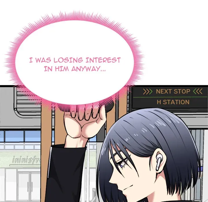 Read Start Game chapter 19 image 121 on Lezhin