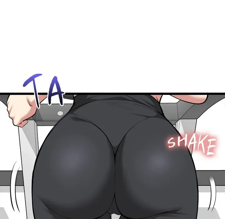 Read Start Game chapter 19 image 13 on Lezhin