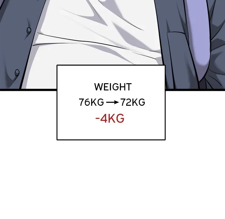 Read Start Game chapter 19 image 149 on Lezhin