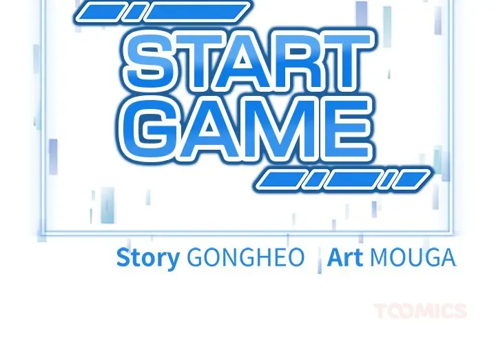 Read Start Game chapter 19 image 2 on Lezhin