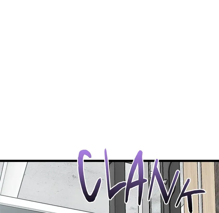 Read Start Game chapter 19 image 23 on Lezhin