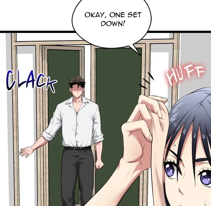 Read Start Game chapter 19 image 27 on Lezhin