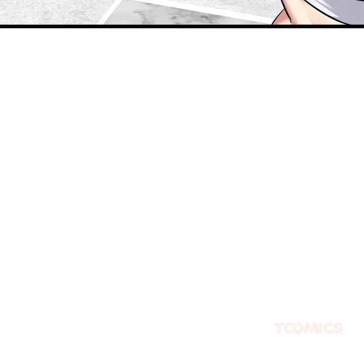 Read Start Game chapter 19 image 29 on Lezhin