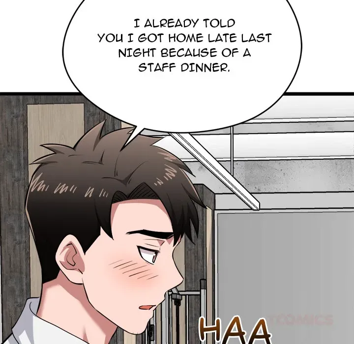 Read Start Game chapter 19 image 38 on Lezhin