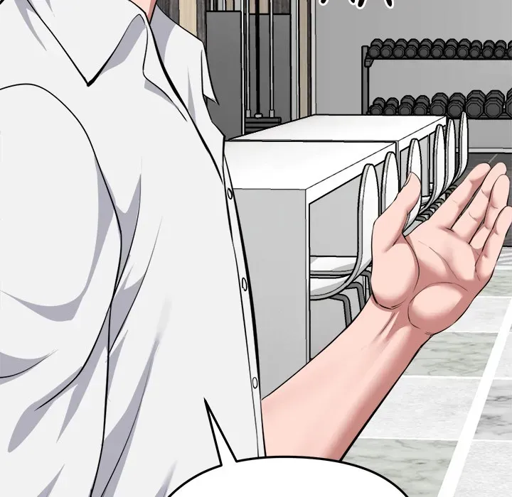Read Start Game chapter 19 image 39 on Lezhin