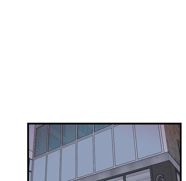 Read Start Game chapter 19 image 4 on Lezhin
