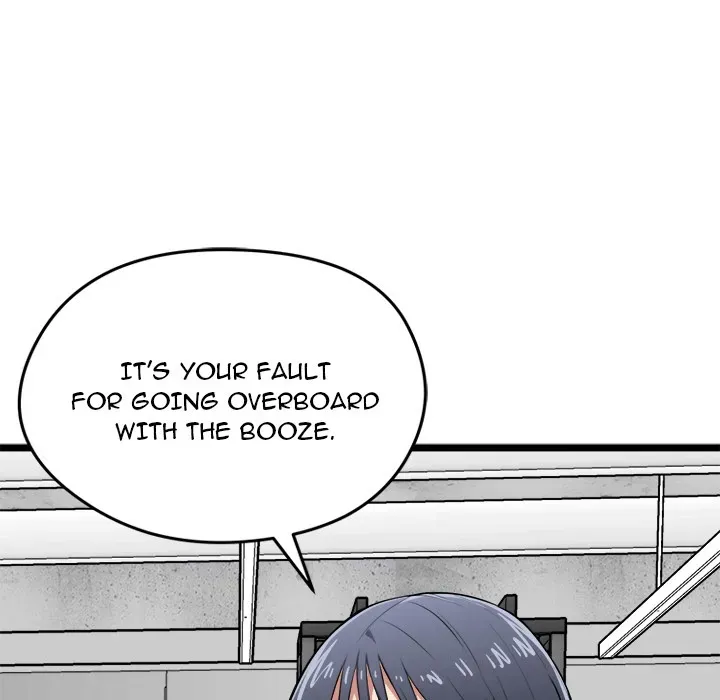 Read Start Game chapter 19 image 41 on Lezhin