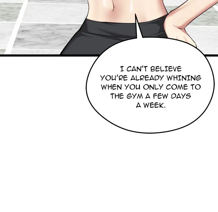 Read Start Game chapter 19 image 43 on Lezhin