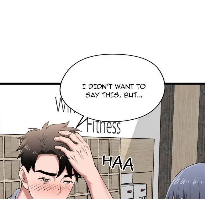 Read Start Game chapter 19 image 44 on Lezhin
