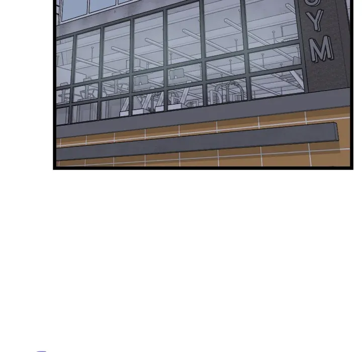 Read Start Game chapter 19 image 5 on Lezhin