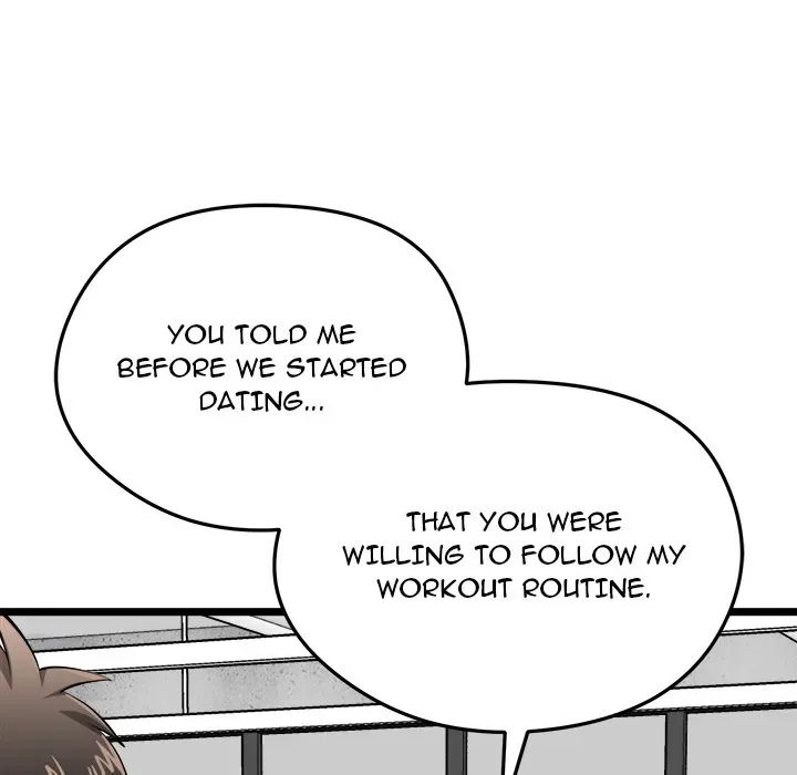 Read Start Game chapter 19 image 50 on Lezhin
