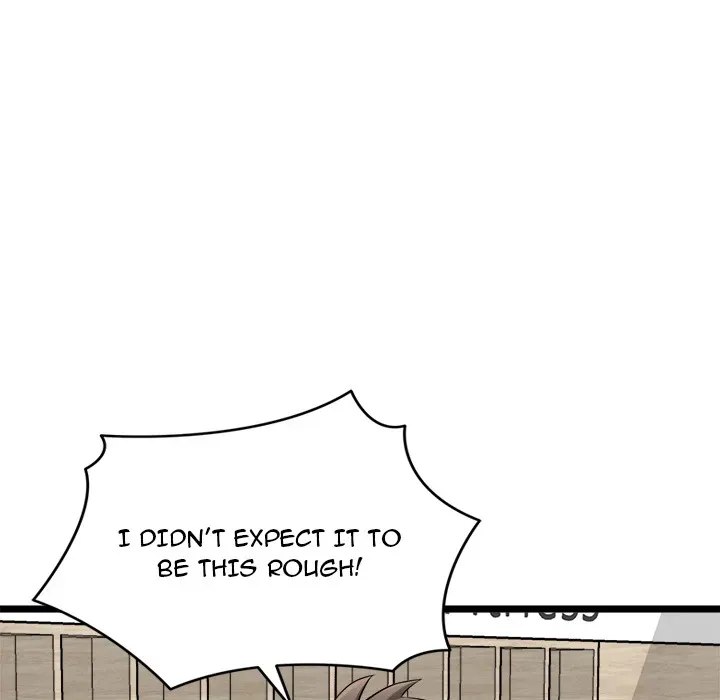 Read Start Game chapter 19 image 53 on Lezhin