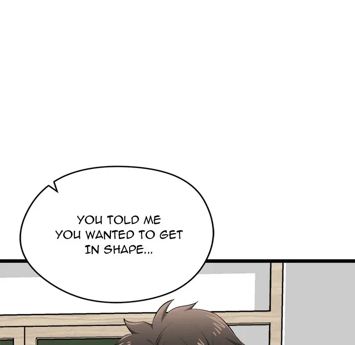 Read Start Game chapter 19 image 59 on Lezhin