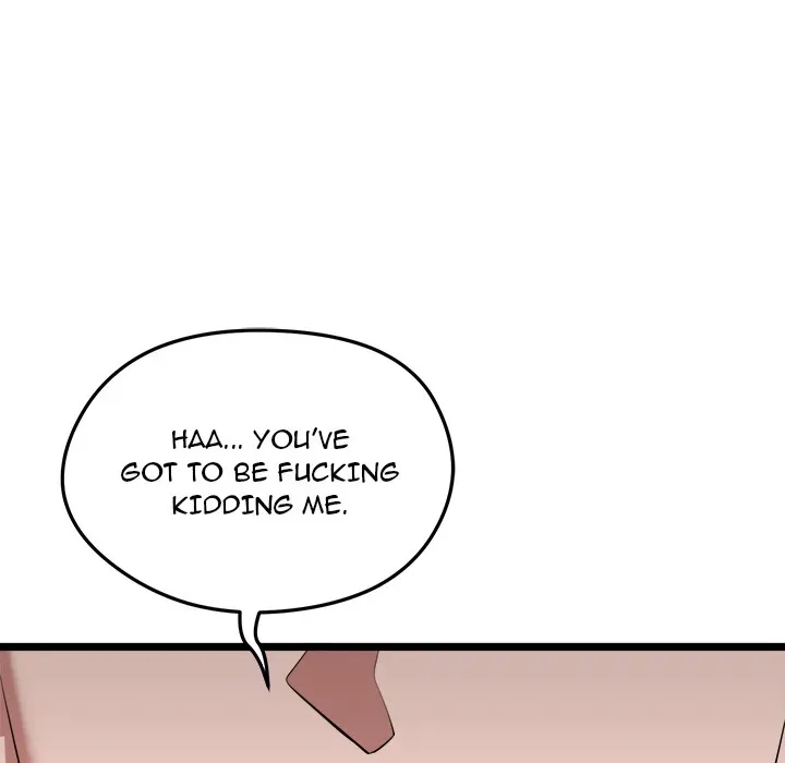 Read Start Game chapter 19 image 66 on Lezhin