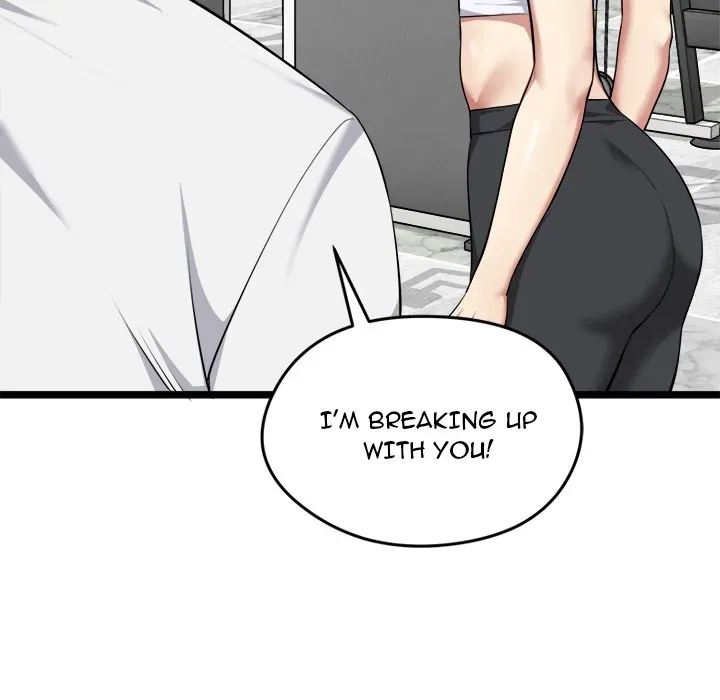 Read Start Game chapter 19 image 72 on Lezhin