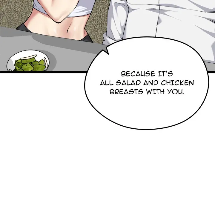 Read Start Game chapter 19 image 75 on Lezhin