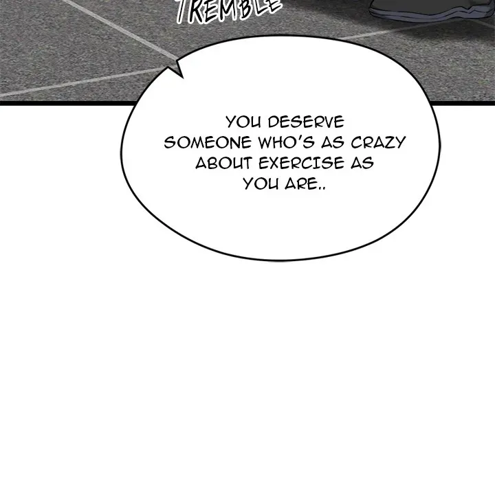 Read Start Game chapter 19 image 78 on Lezhin