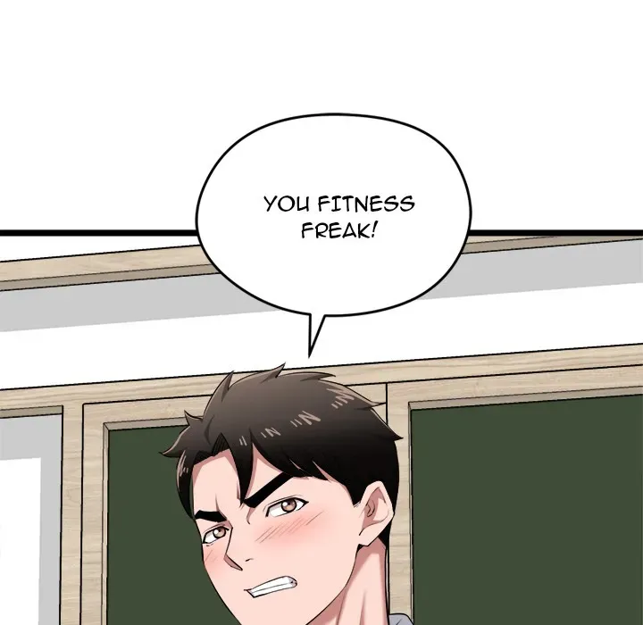 Read Start Game chapter 19 image 79 on Lezhin