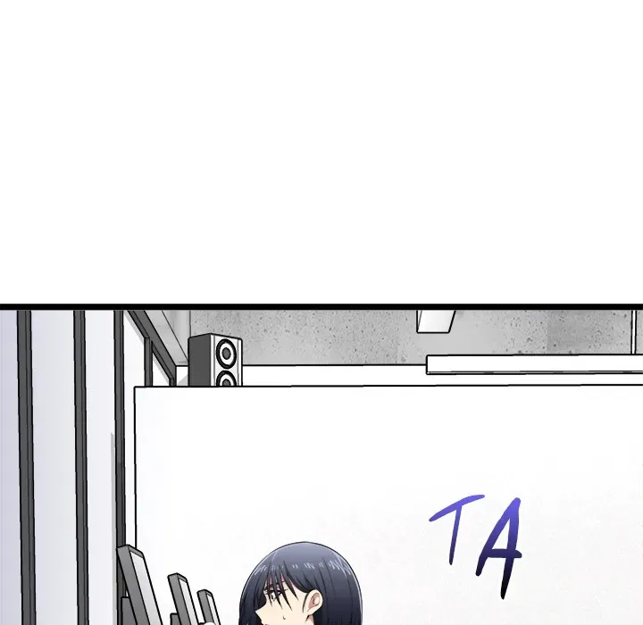 Read Start Game chapter 19 image 8 on Lezhin